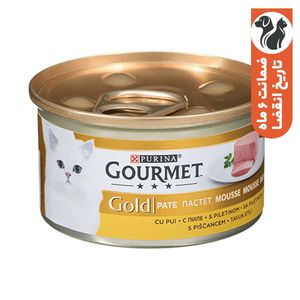 کنسرو غذای گربه گورمت مدل gourmet gold وزن 85 گرم
